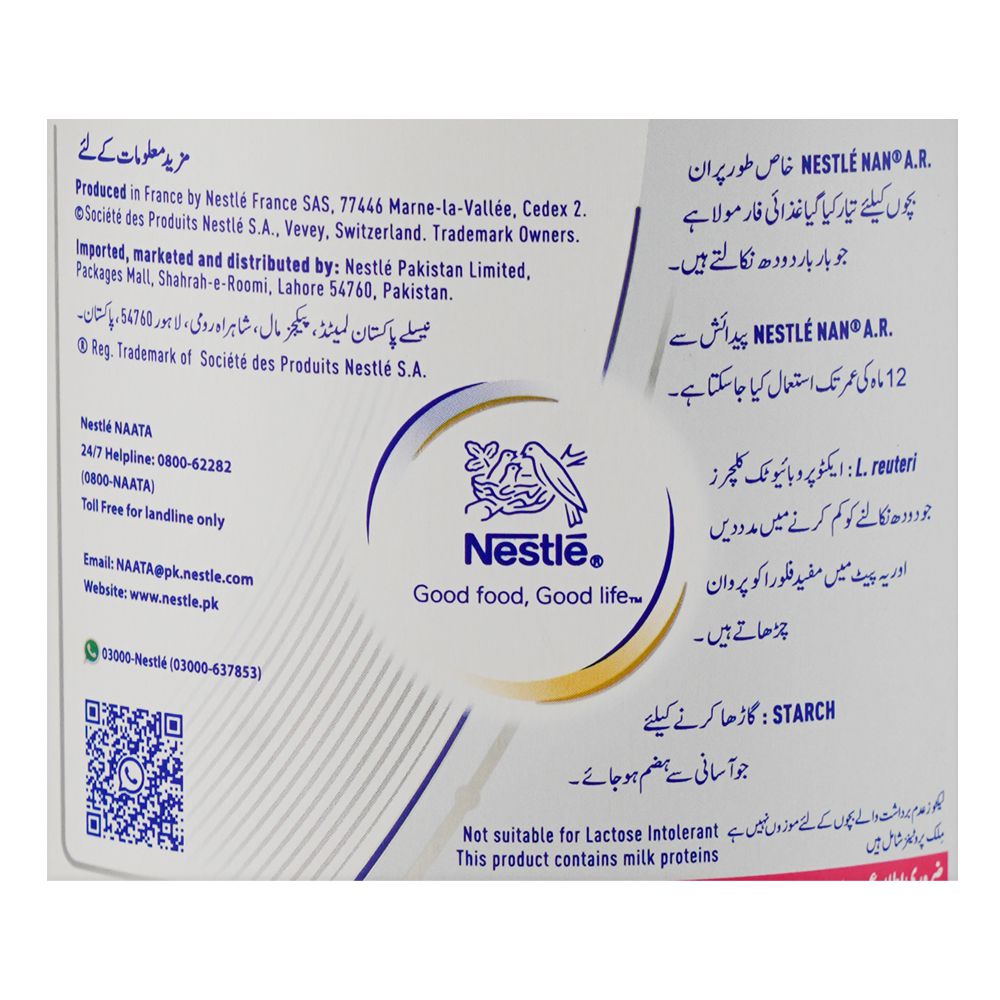 Nestle Nan Expert A.R, For 0 To 12 Months 380g