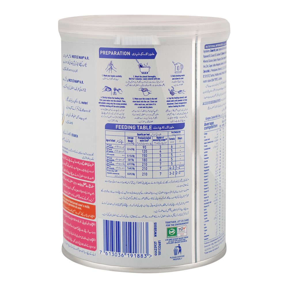 Nestle Nan Expert A.R, For 0 To 12 Months 380g
