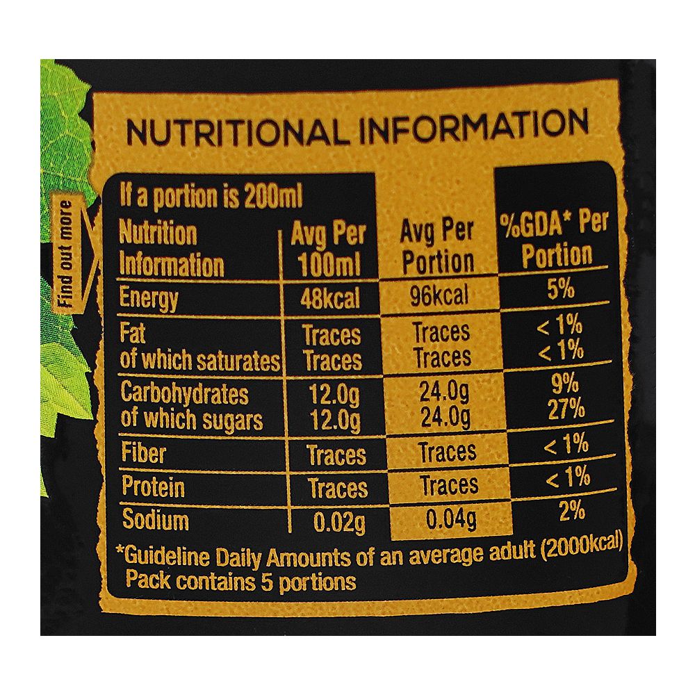Nestle Fruita Vitals Red Grapes Gold Nectar 1L