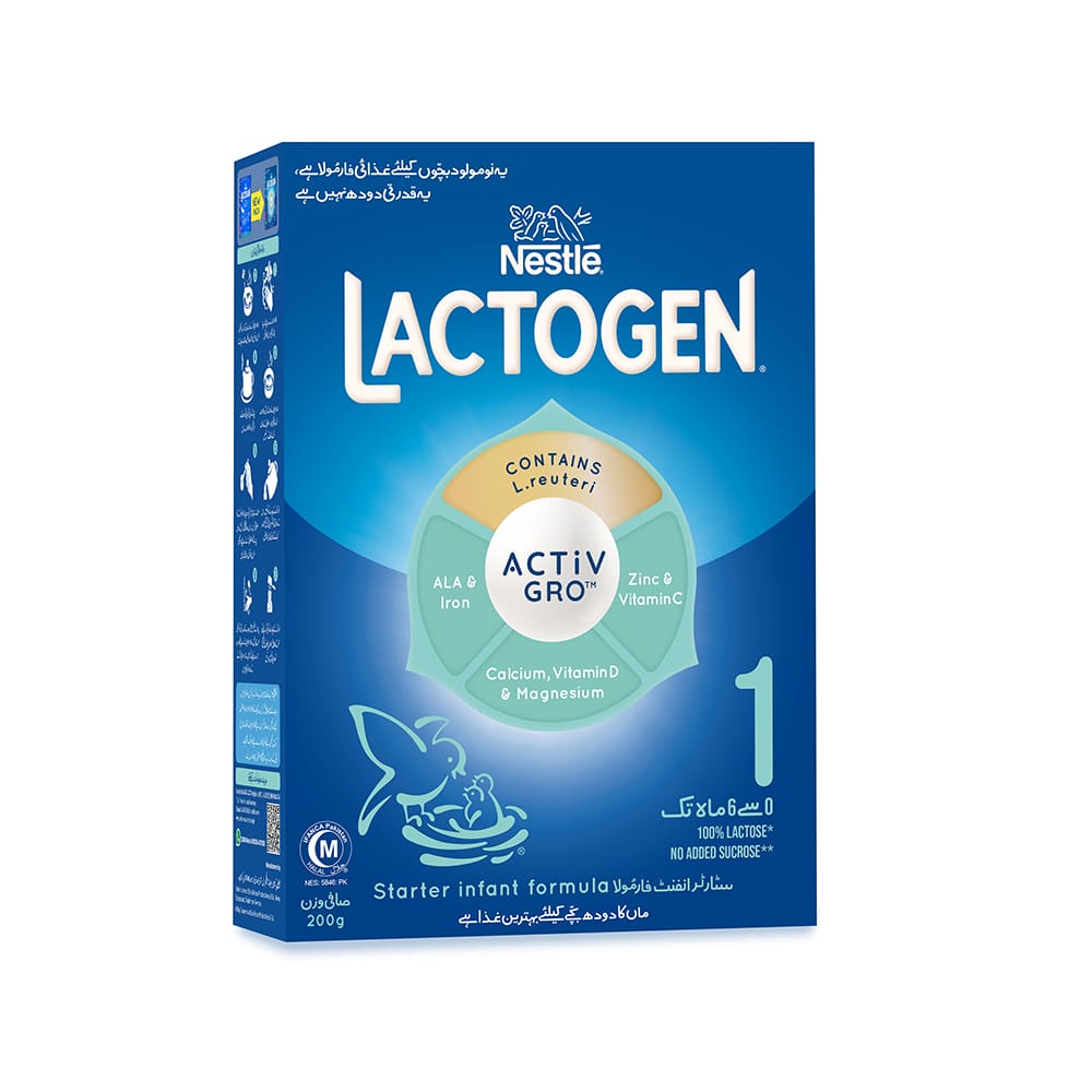 Nestle Lactogen 1 200g