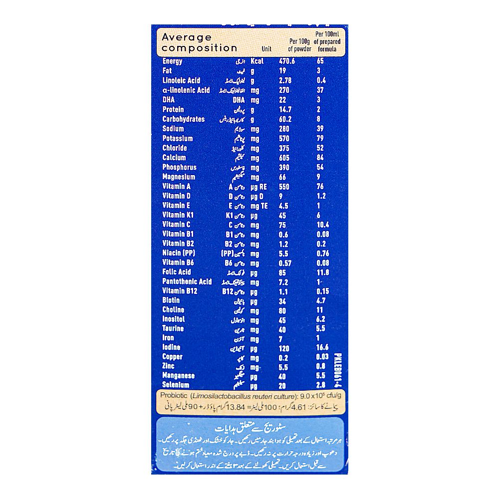 Nestle Lactogen 2 400g