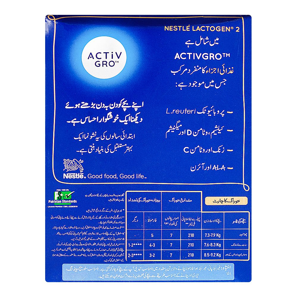 Nestle Lactogen 2 400g
