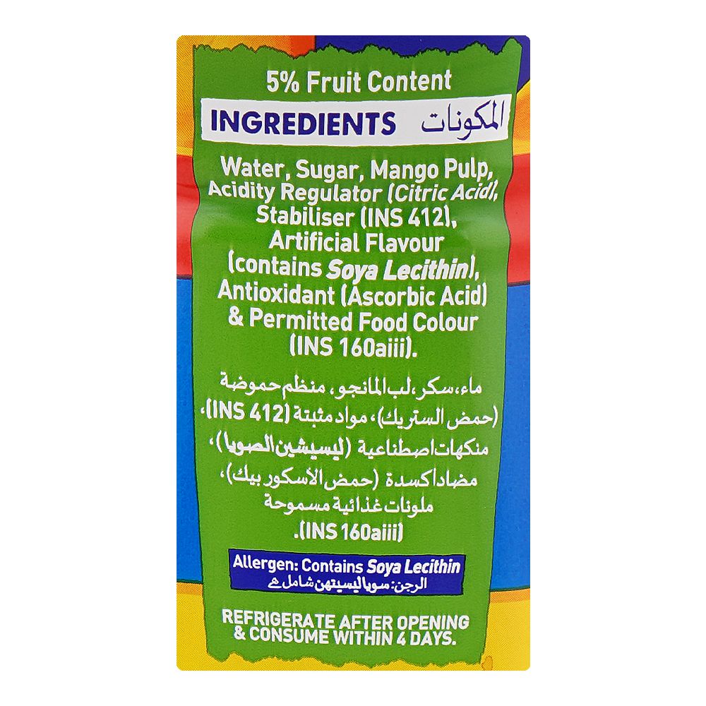 Nestle Nesfruta Fruit Mango Drink 1L Bottle