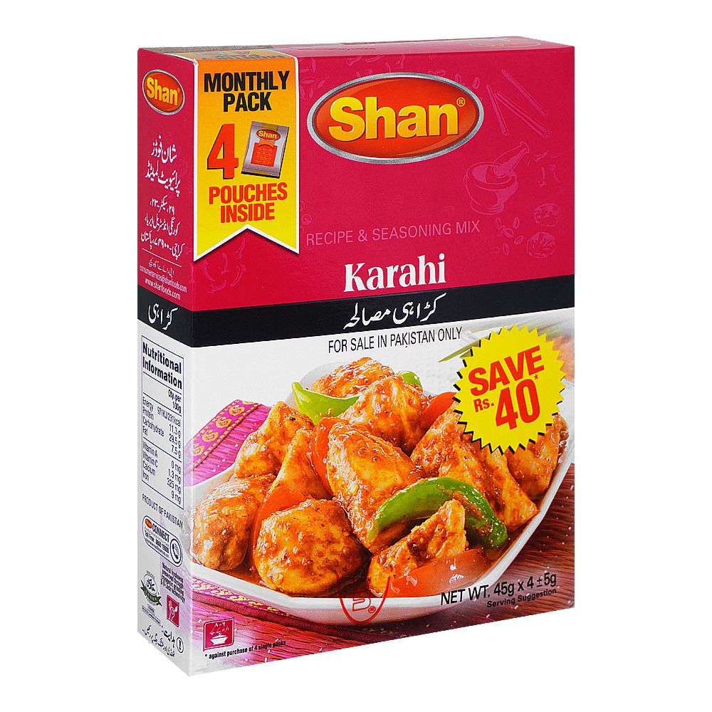 Shan Karahi Recipe Masala 60g x 4