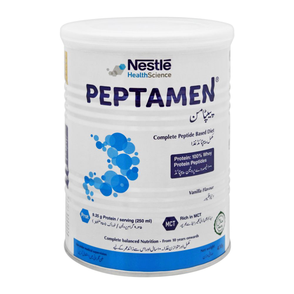 Nestle Peptamen, Vanilla Flavor 430g