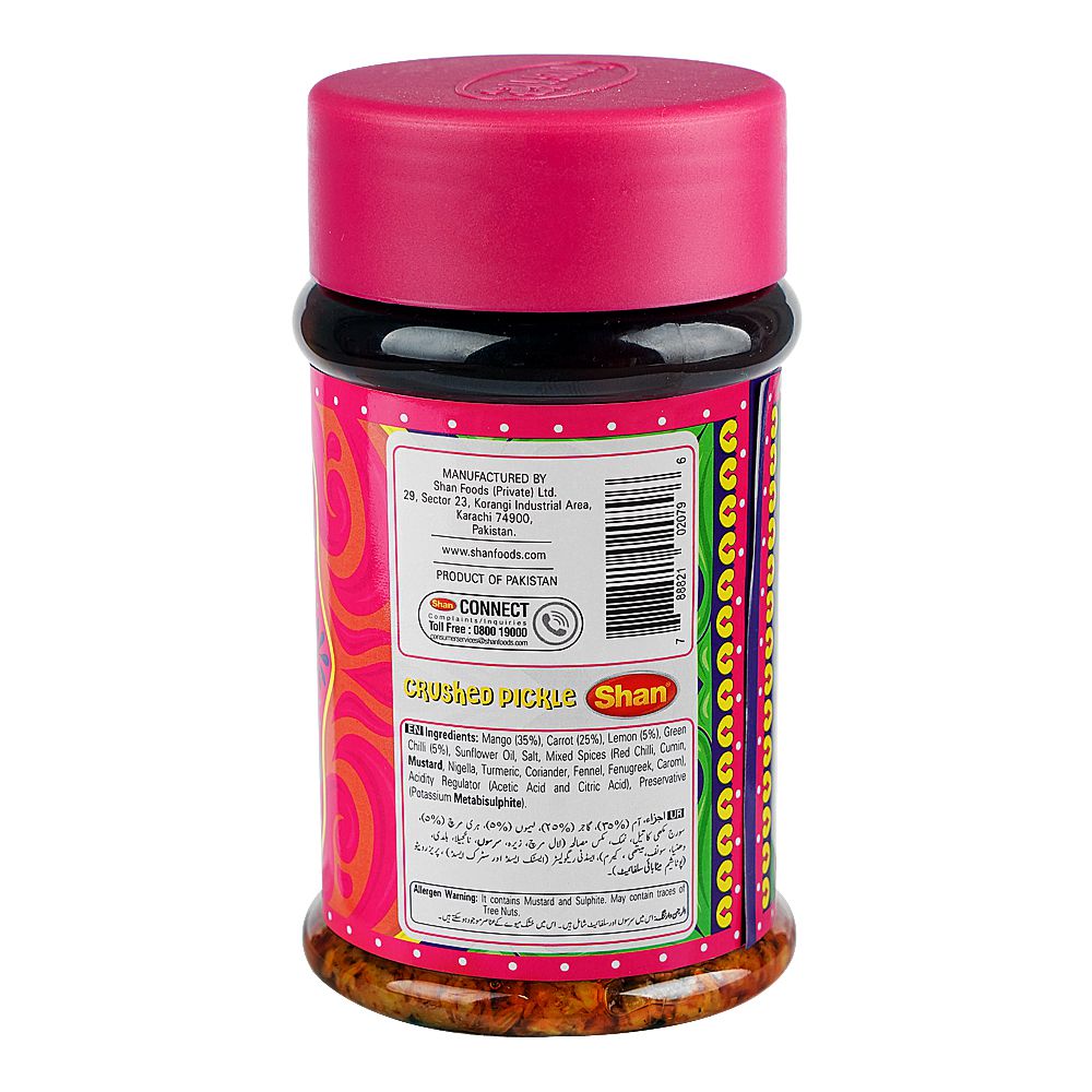 Shan Crushed Pickle 390g