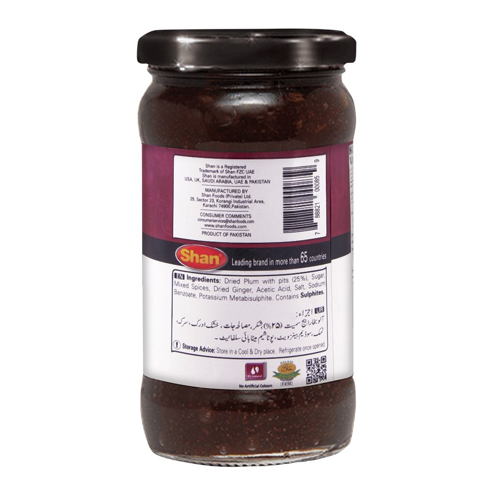 Shan Plum Chutney 400g