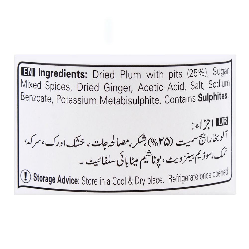 Shan Plum Chutney 400g