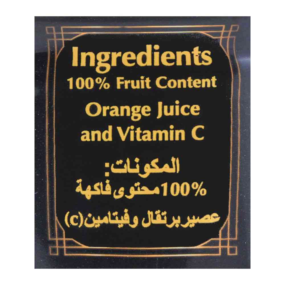 Nestle Fruita Vitals 100% Orange Juice 1L
