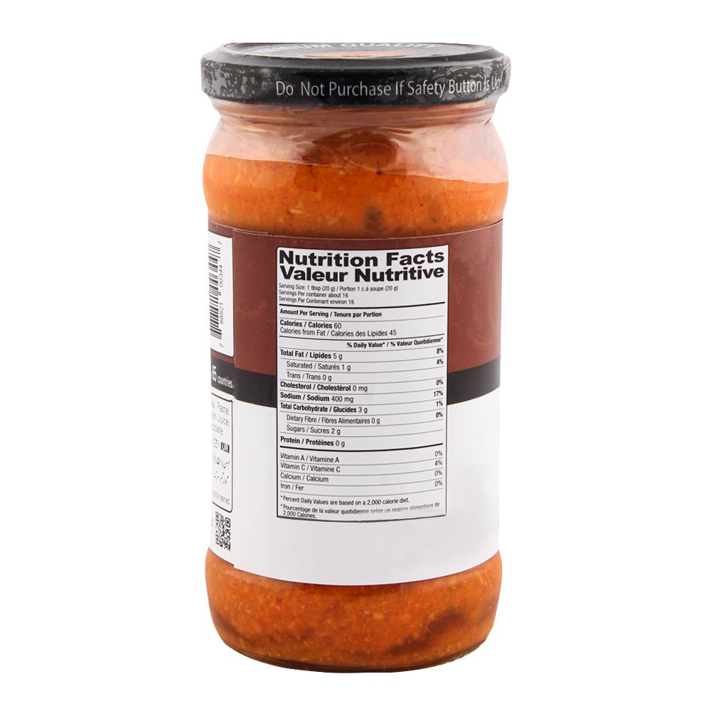Shan Garlic Chutney 400g