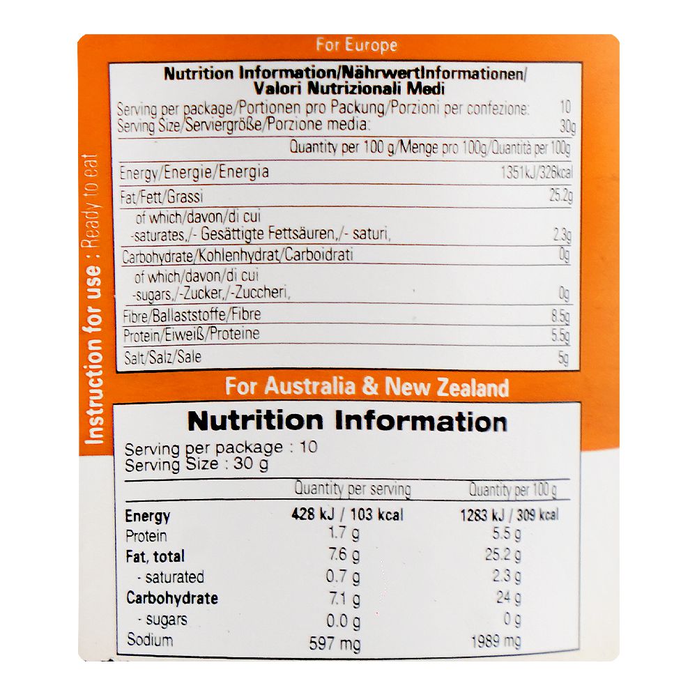 Shan Carrot Pickle 300g