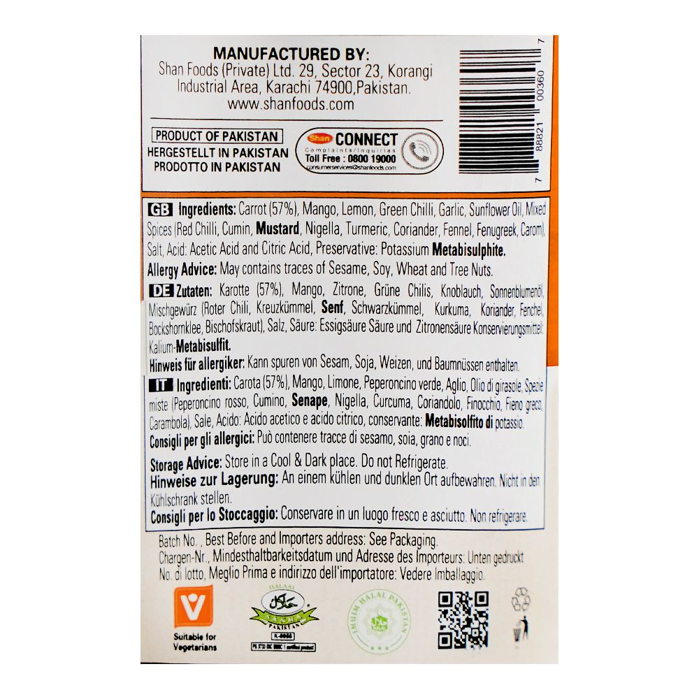 Shan Carrot Pickle 300g