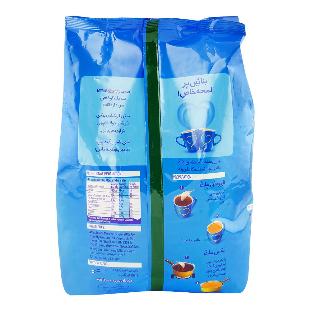 Nestle Every Day 2kg