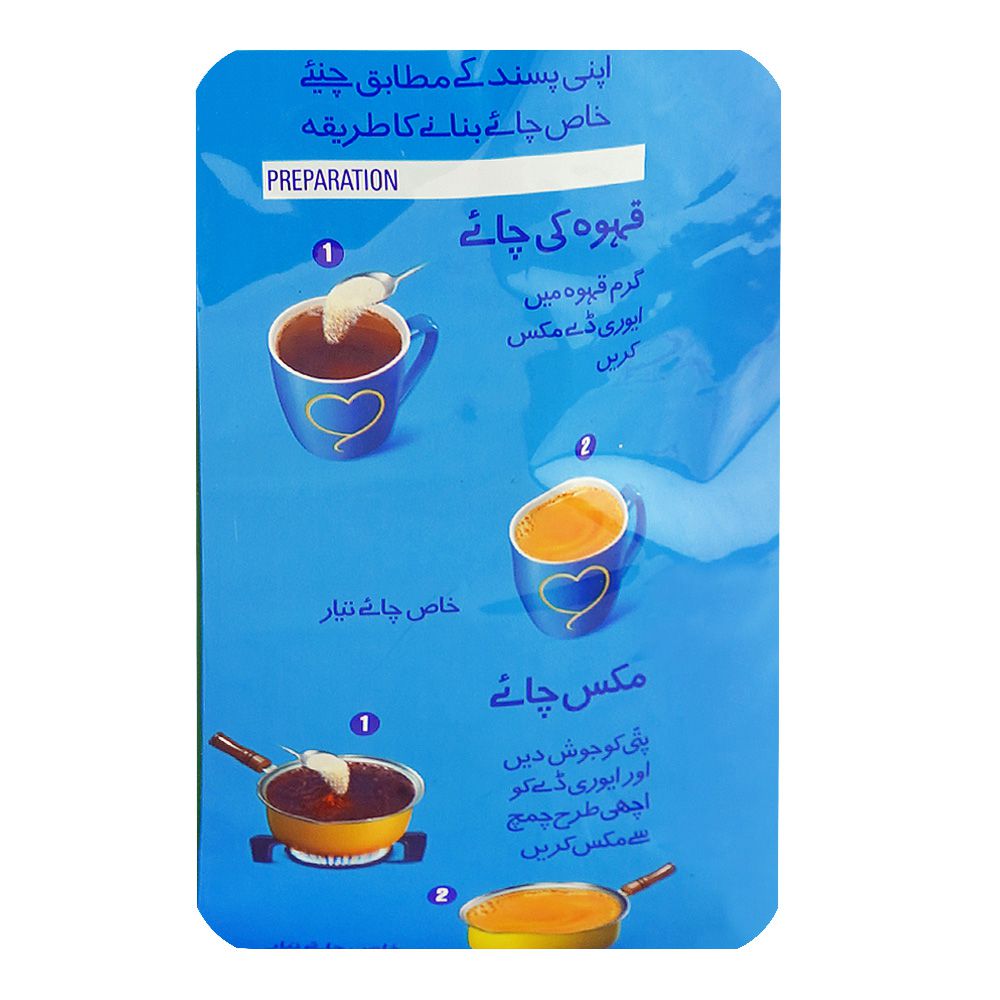 Nestle Every Day 2kg