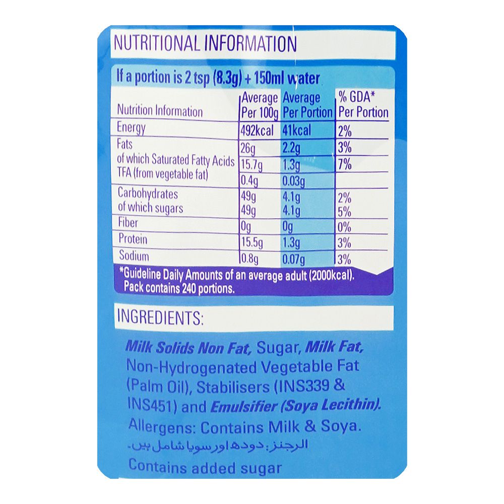 Nestle Every Day 2kg