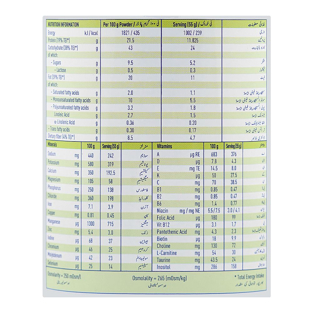 Nestle Resource Diabetic 400g