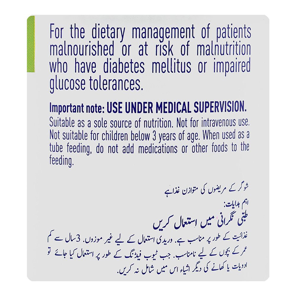 Nestle Resource Diabetic 400g