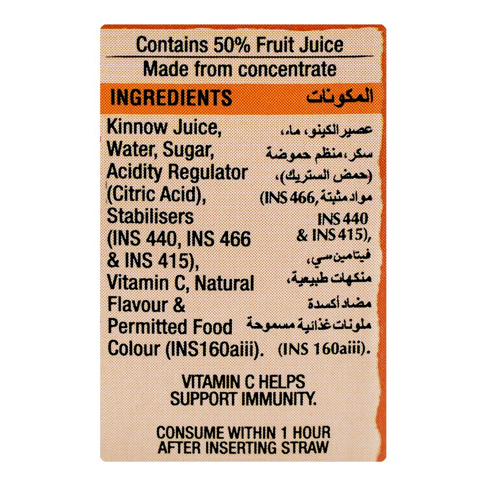 Nestle Fruita Vitals Kinnow Fruit Nectar 200ml