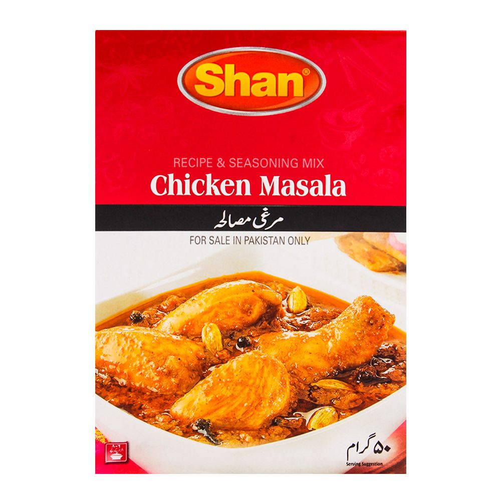 Shan Chicken Masala Recipe Masala 50g