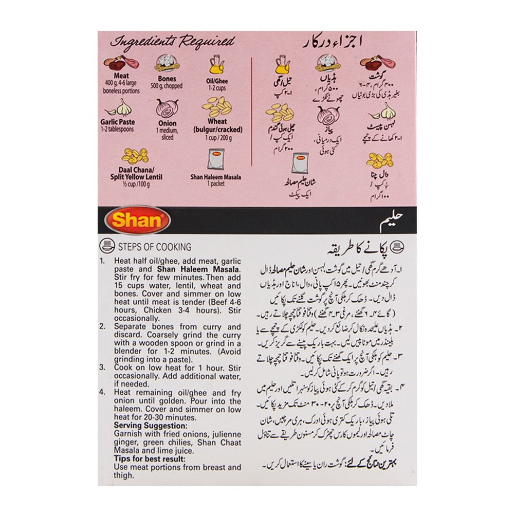 Shan Haleem Recipe Masala 50g