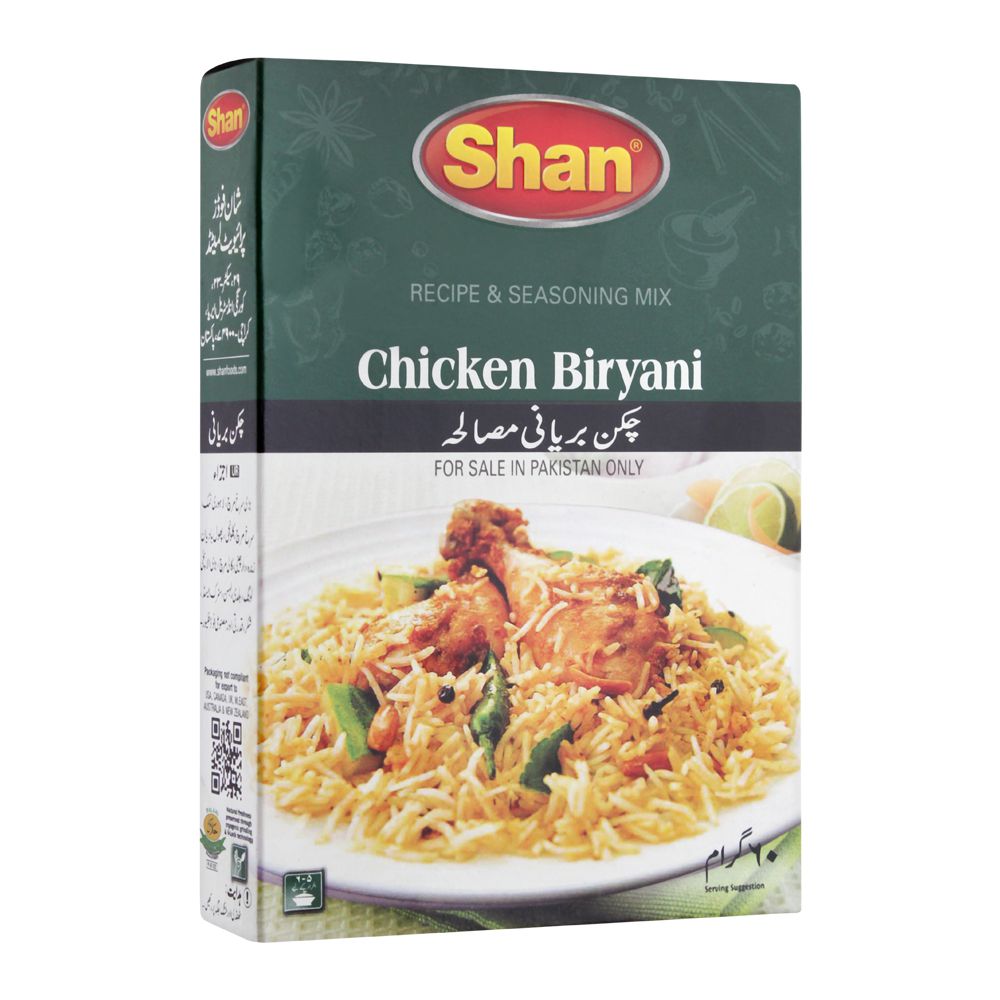 Shan Chicken Biryani Recipe Masala 60g