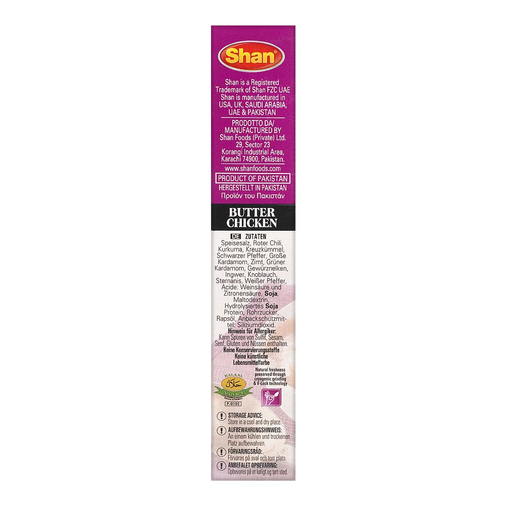 Shan Butter Chicken Mix Recipe Masala 50g