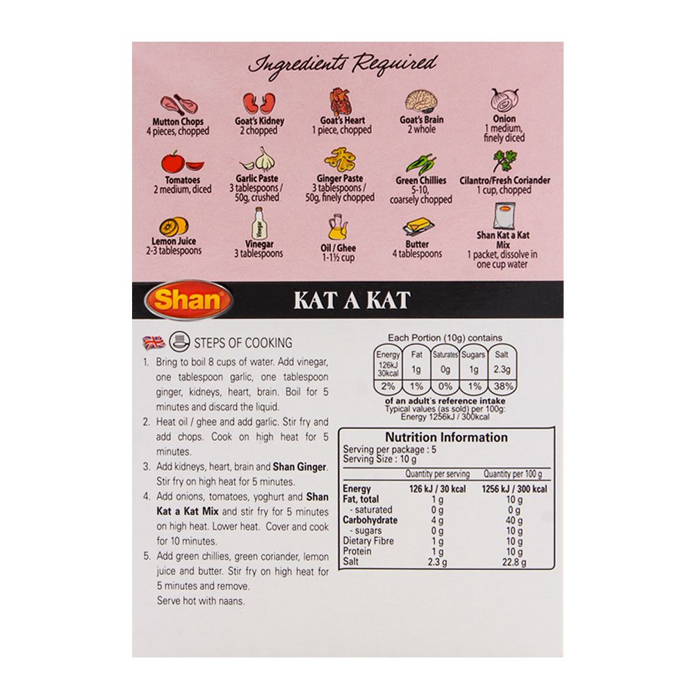 Shan Kat A Kat Recipe Masala 50g