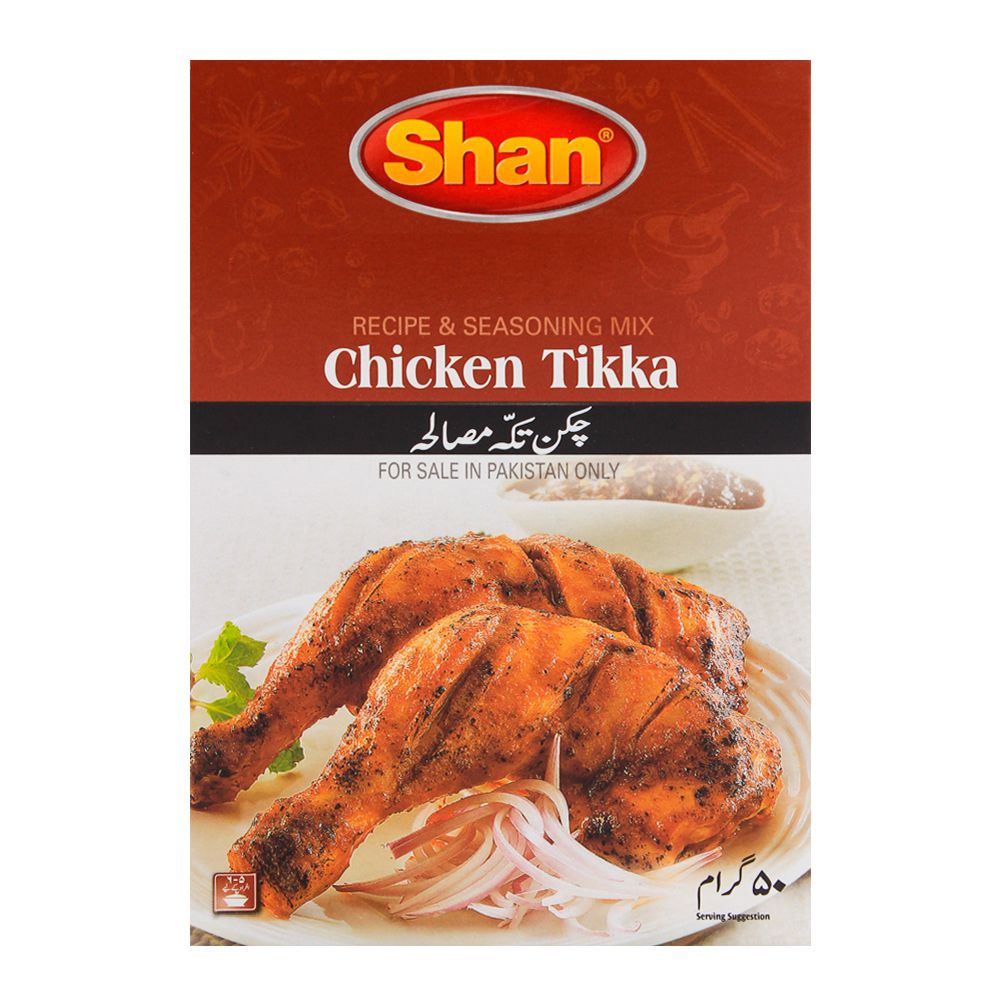 Shan ChickenTikka Recipe Masala 50g