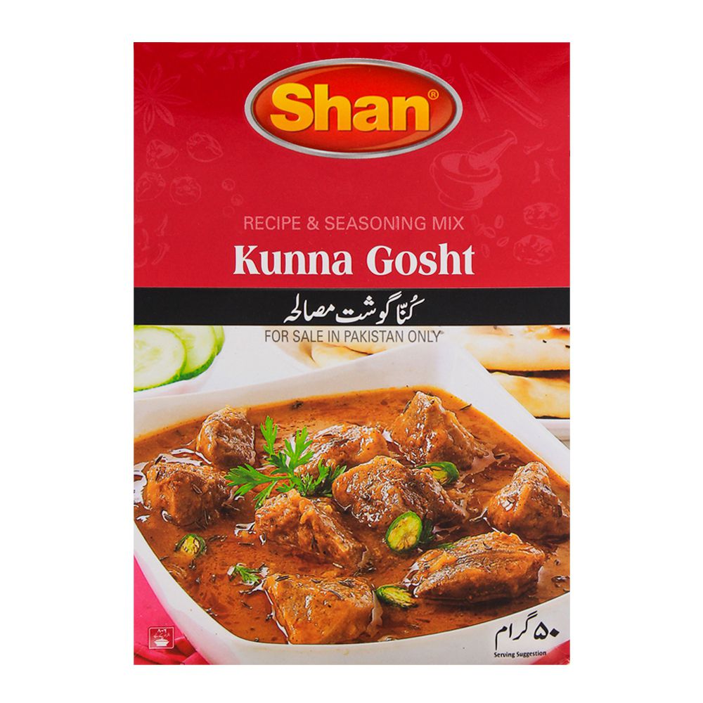 Shan Kunna Gosht Recipe Masala 50g
