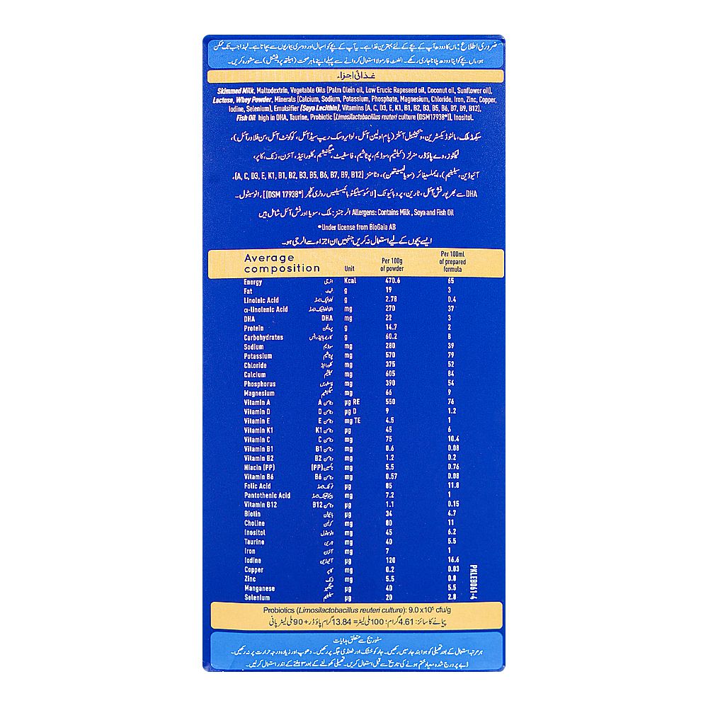 Nestle Lactogen 2-800g