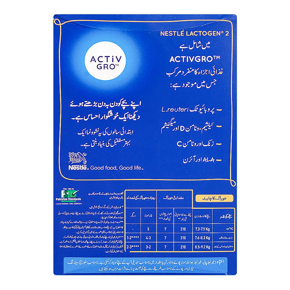Nestle Lactogen 2-800g