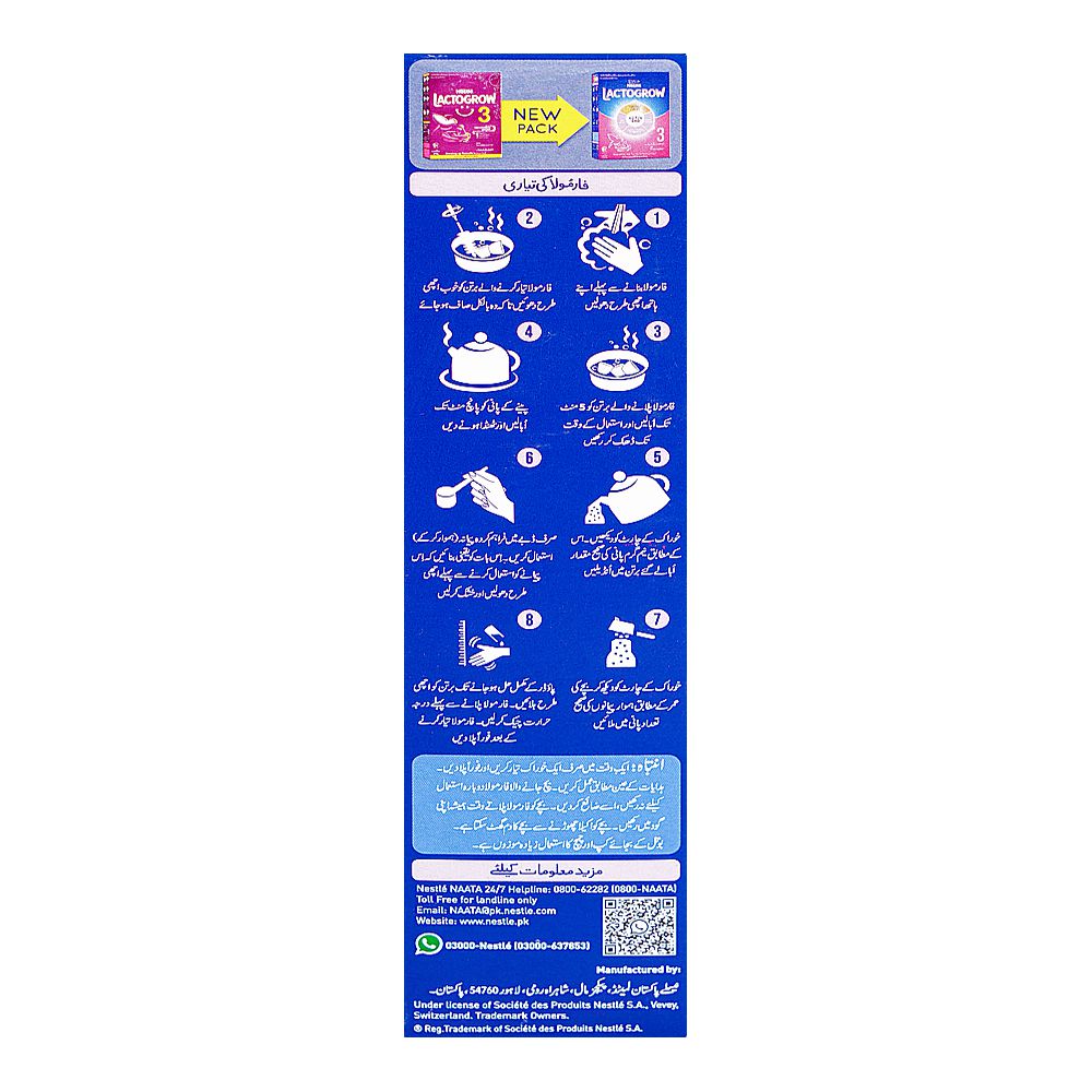 Nestle Lactogrow 3 400g