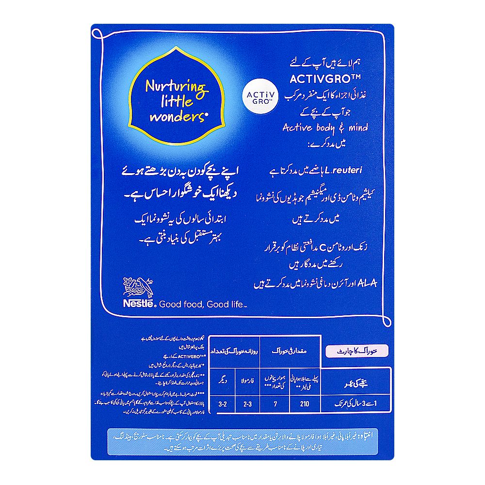 Nestle Lactogrow 3 800g