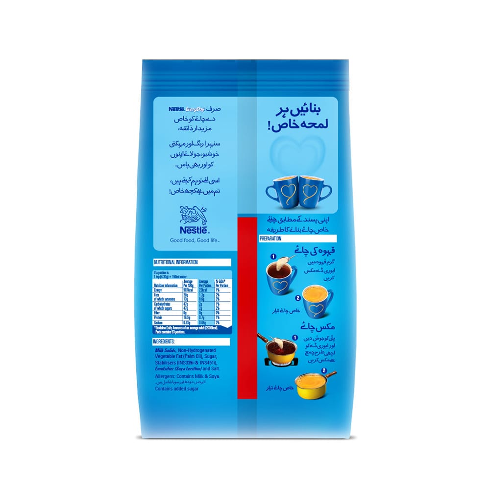 Nestle Everyday Whitener 230g