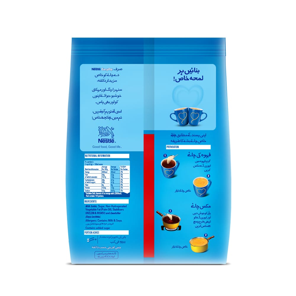 Nestle Everyday Whitener 1.2kg
