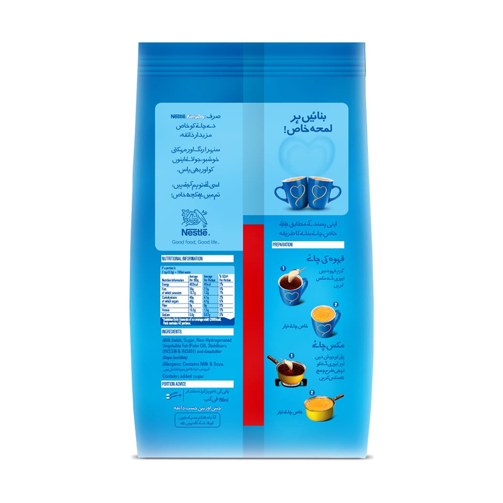 Nestle Everyday Tea Whitener 350g