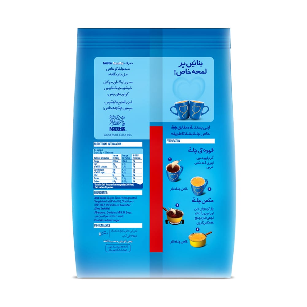 Nestle Everyday Whitener 560g