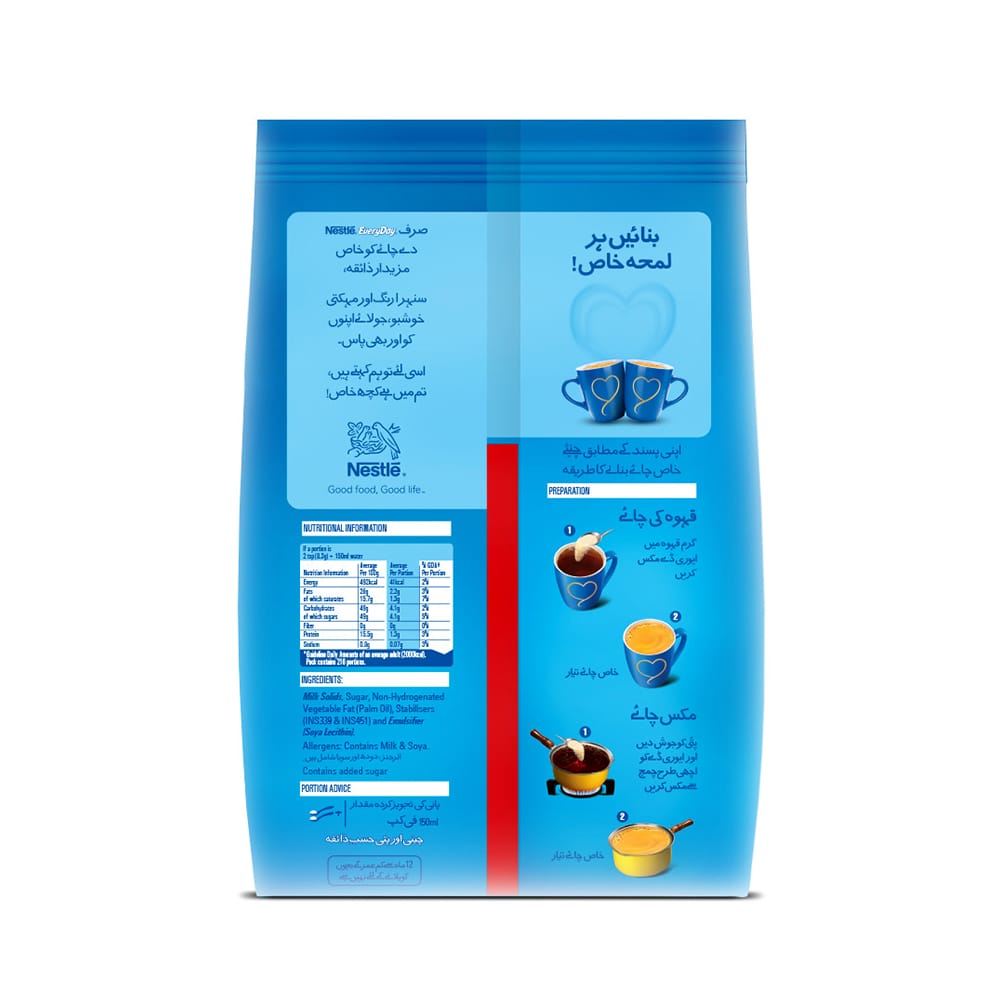 Nestle Everyday Tea Whitener 1.8kg