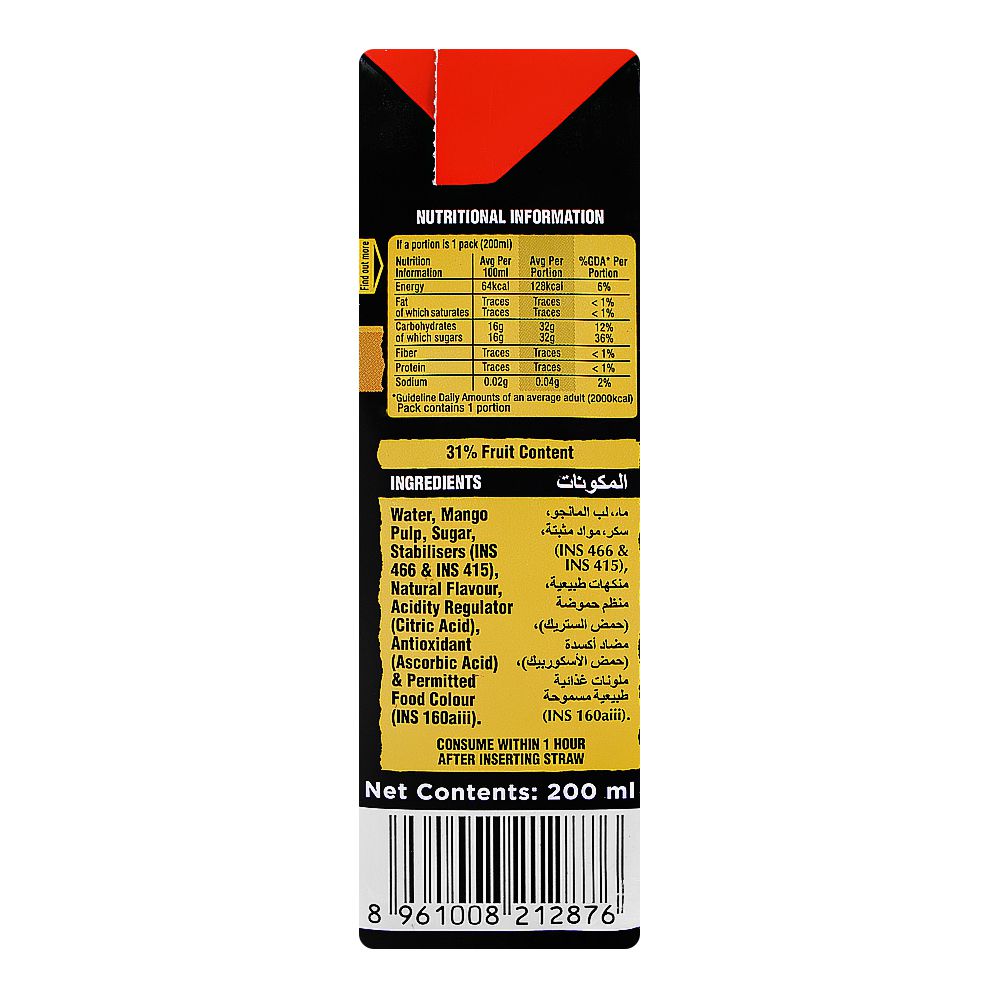 Nestle Royal Mangoes Nectar Fruit Drink 200ml