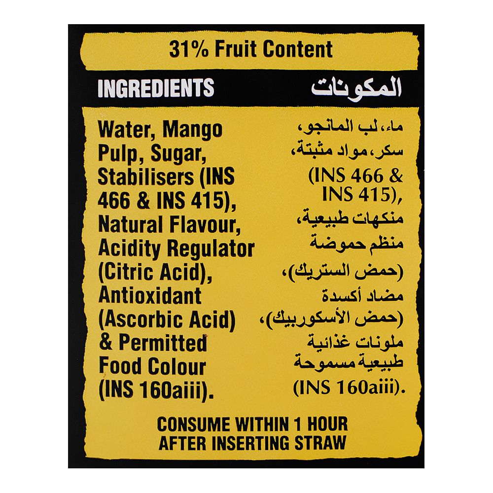 Nestle Royal Mangoes Nectar Fruit Drink 200ml