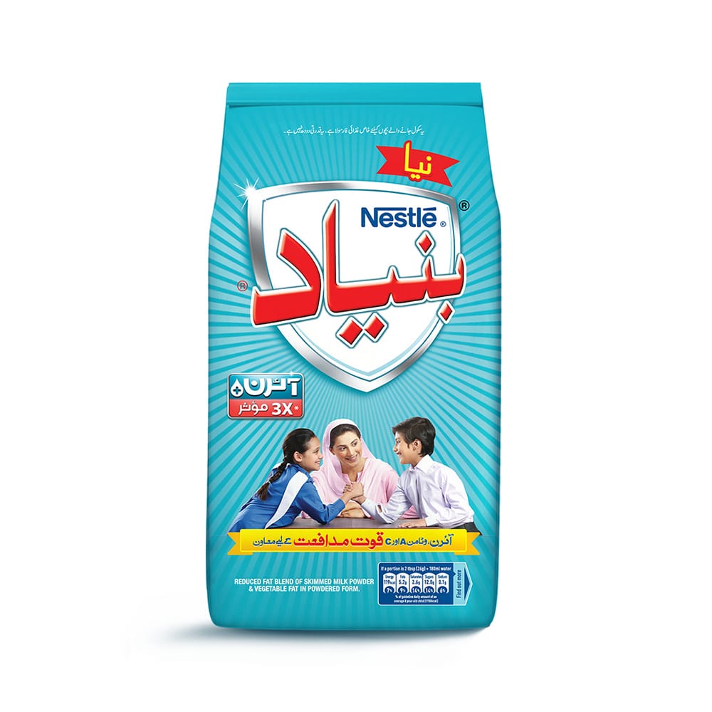 Nestle Bunyad Milk Powder 600g