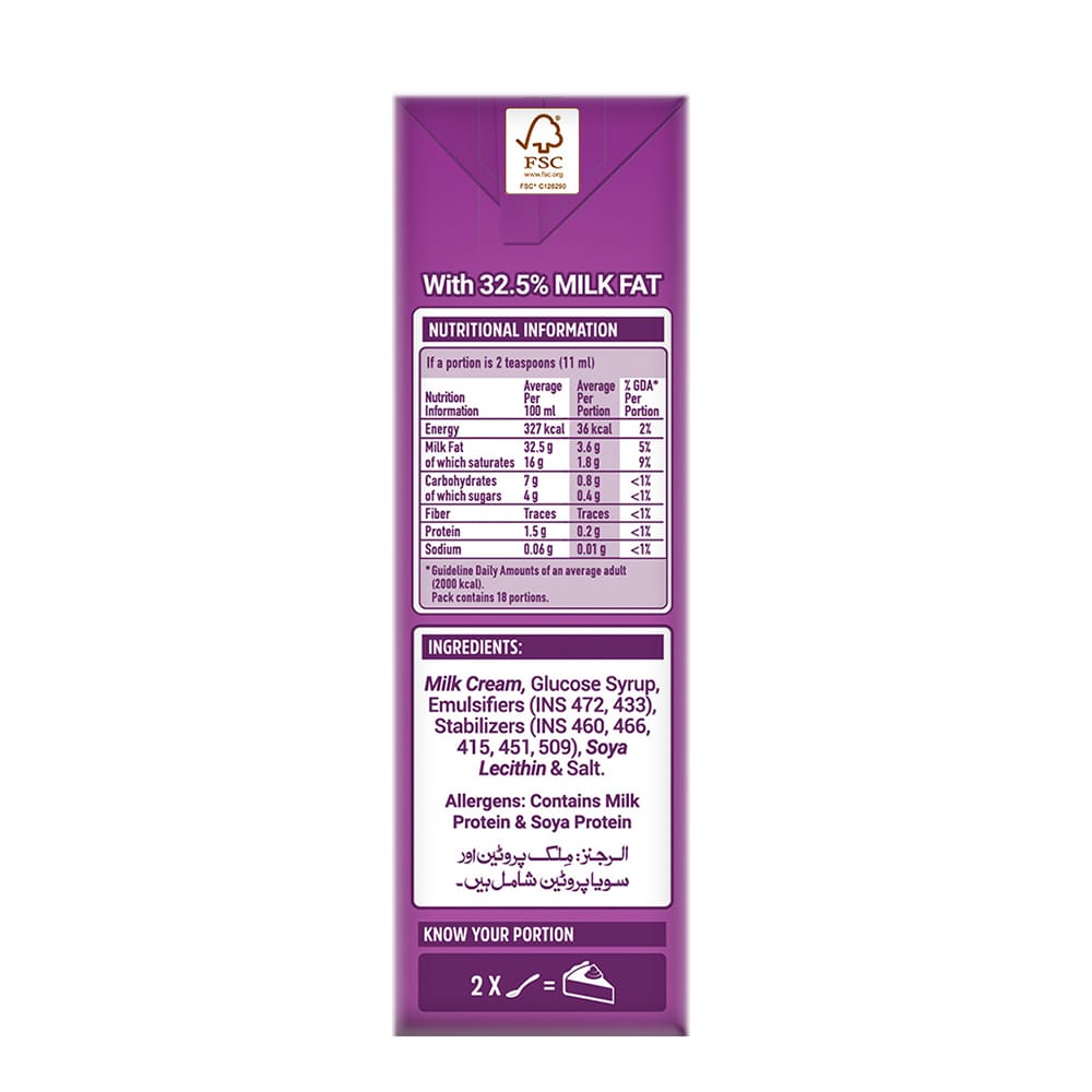 Nestle Milkpak Dairy Whipping Cream, Sweetened 200ml