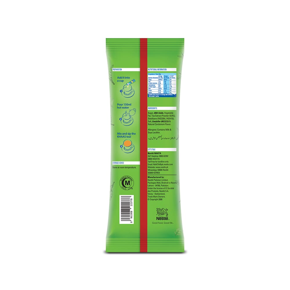 Nestle Everyday Cardamom Tea 3-In-1 20g