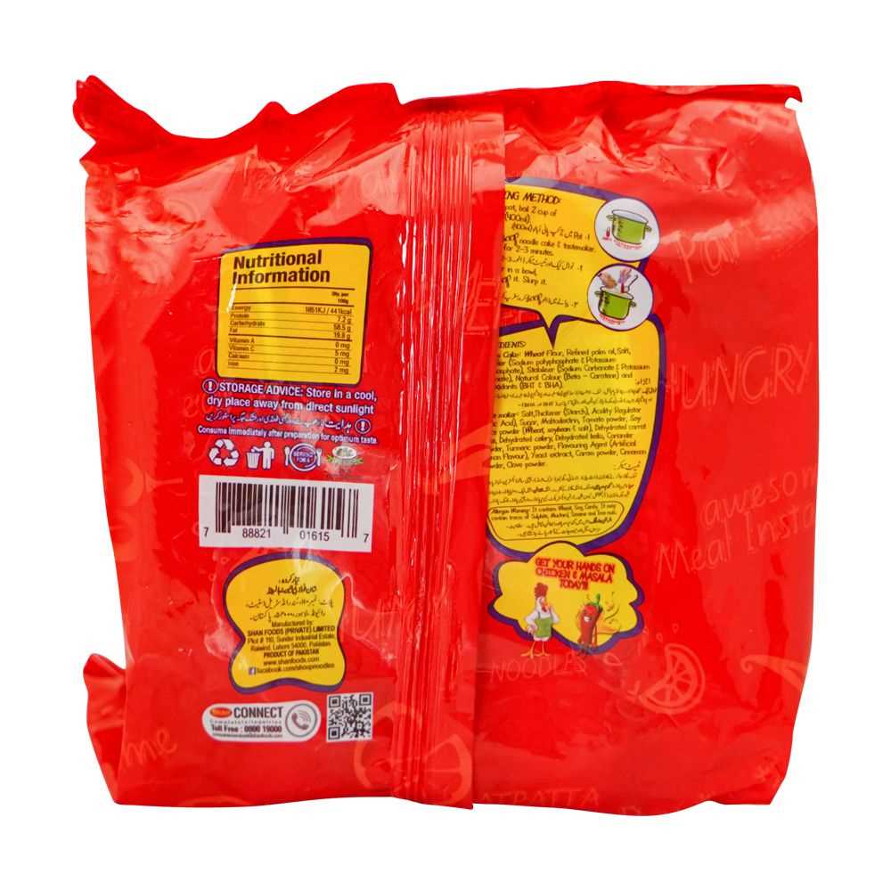 Shan Shoop Noodles Chattpata, Super Saver Pack
