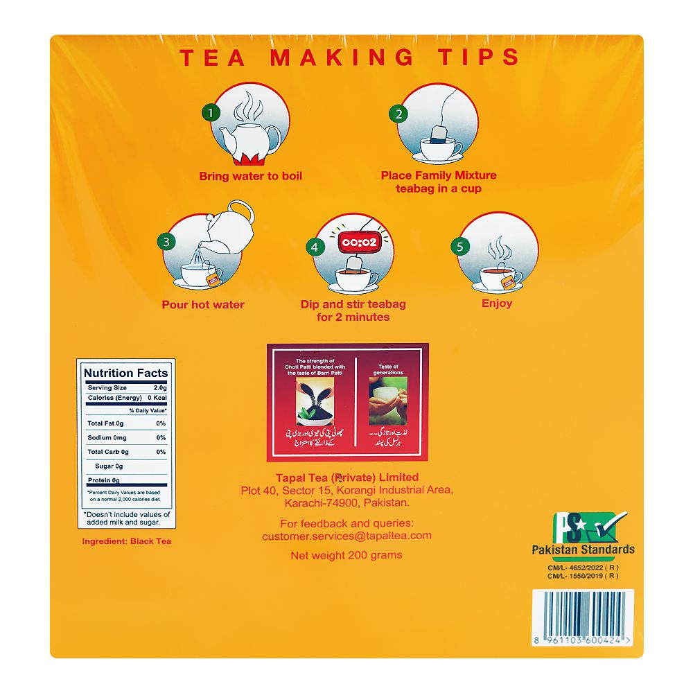 Tapal Family Mixture Tea Bags 100-Pack