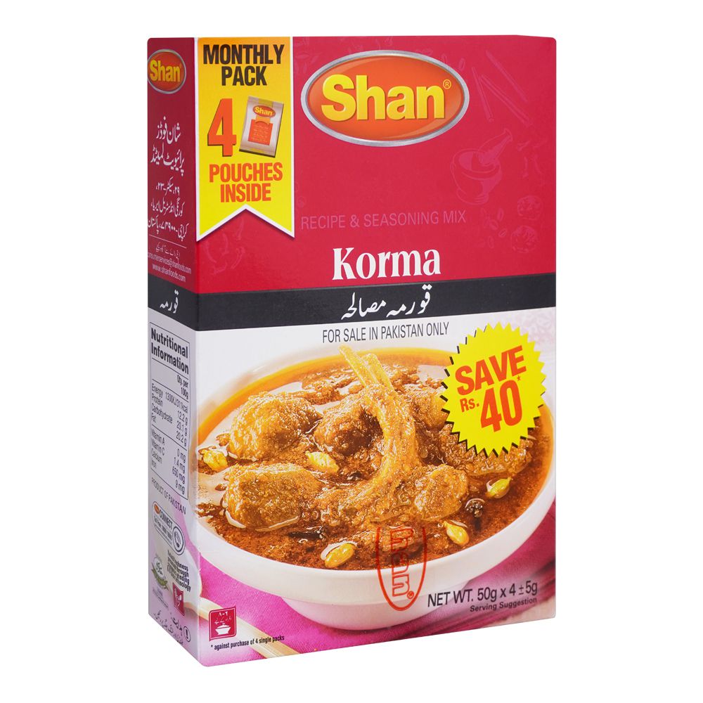 Shan Korma Recipe Masala 50g x 4