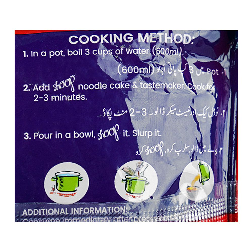 Shan Shoop Full Meal Chattpata Noodles 110g