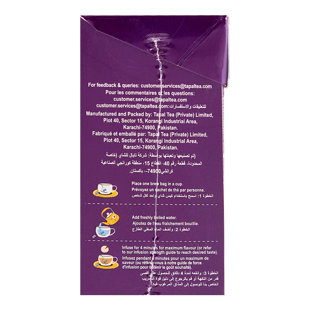Tapal Infusion Black Currant Tea Bags 5-Pack