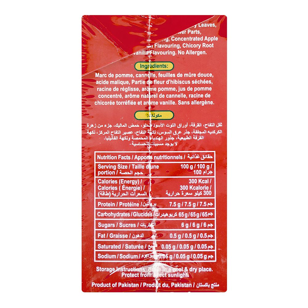 Tapal Infusion Apple Cinnamon Tea Bags 5-Pack