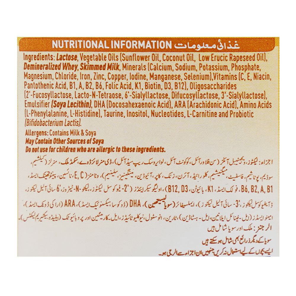 Nestle Nan-1 Supremepro Optipro Milk Powder 400g Tin